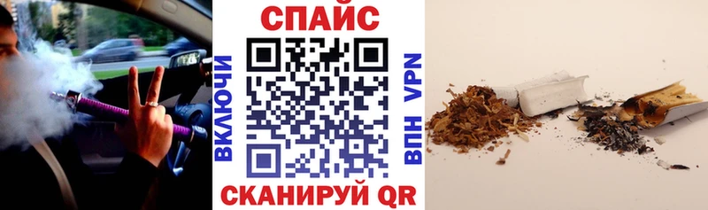 купить наркотик  Пойковский  Бутират 1.4BDO 