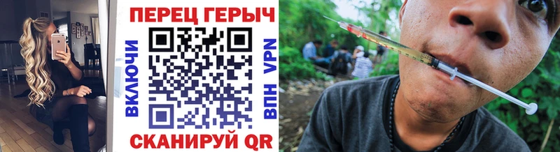 купить наркотик  Пойковский  ГЕРОИН Афган 