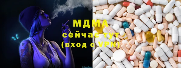 apvp Остров