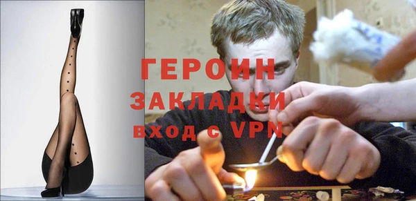 apvp Остров