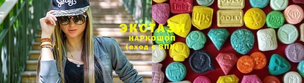 а пвп мука Осташков