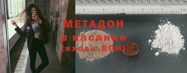 apvp Остров