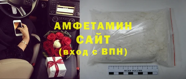 а пвп мука Осташков