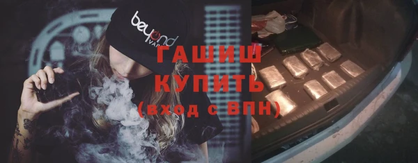 apvp Остров