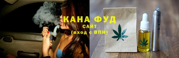 а пвп мука Осташков