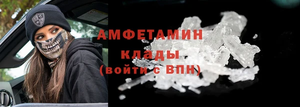 а пвп мука Осташков