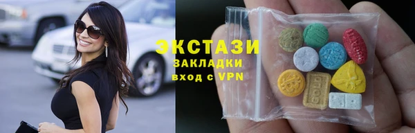 а пвп мука Осташков