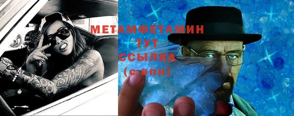 apvp Остров