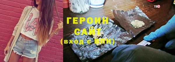 а пвп мука Осташков