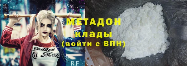 а пвп мука Осташков