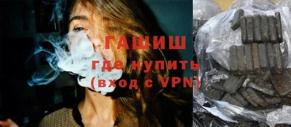 скорость mdpv Осинники