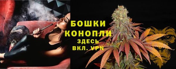 а пвп мука Осташков