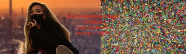 а пвп мука Осташков