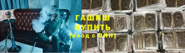 apvp Остров