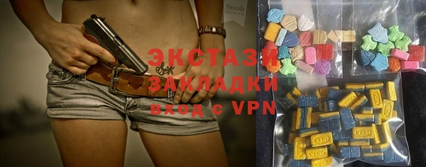 apvp Остров