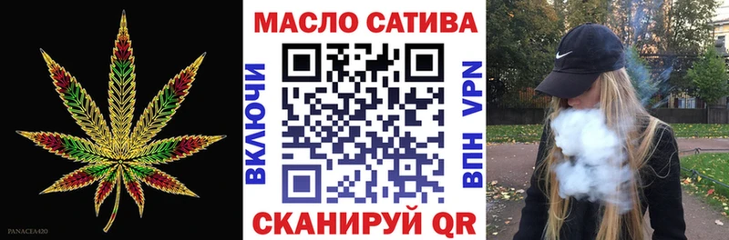 darknet какой сайт  Пойковский  Дистиллят ТГК вейп  купить наркоту 